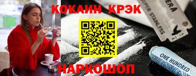 альфа пвп VHQ Краснокаменск