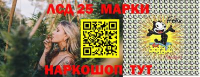 альфа пвп VHQ Краснокаменск