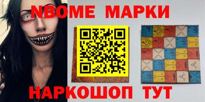 mdpv Краснодар