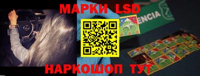 mdpv Краснодар