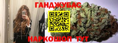 альфа пвп VHQ Краснокаменск