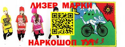 mdpv Краснодар