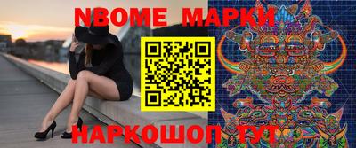 альфа пвп VHQ Краснокаменск