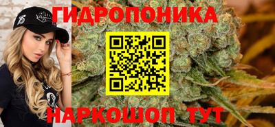 синтетический гашиш Краснознаменск