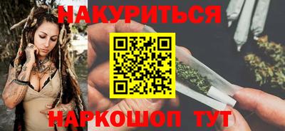 mdpv Краснодар