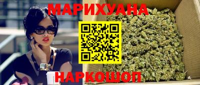 альфа пвп VHQ Краснокаменск