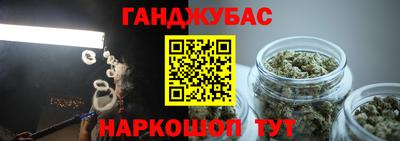 mdpv Краснодар