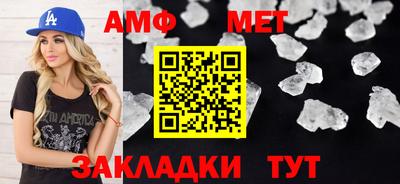 mdpv Краснодар