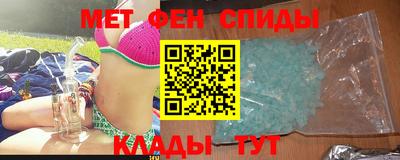 mdpv Краснодар