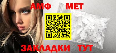 mdpv Краснодар