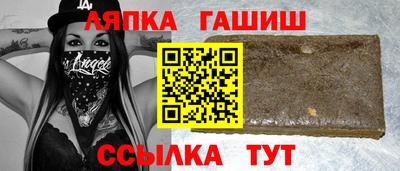 mdpv Краснодар